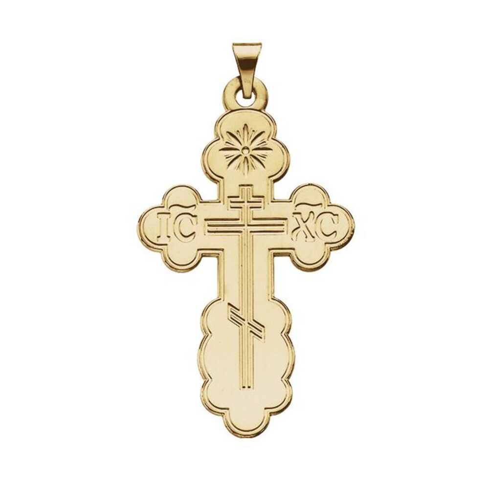 14k Yellow Gold Eastern Orthodox Cross Pendant, SM 13 x 22mm